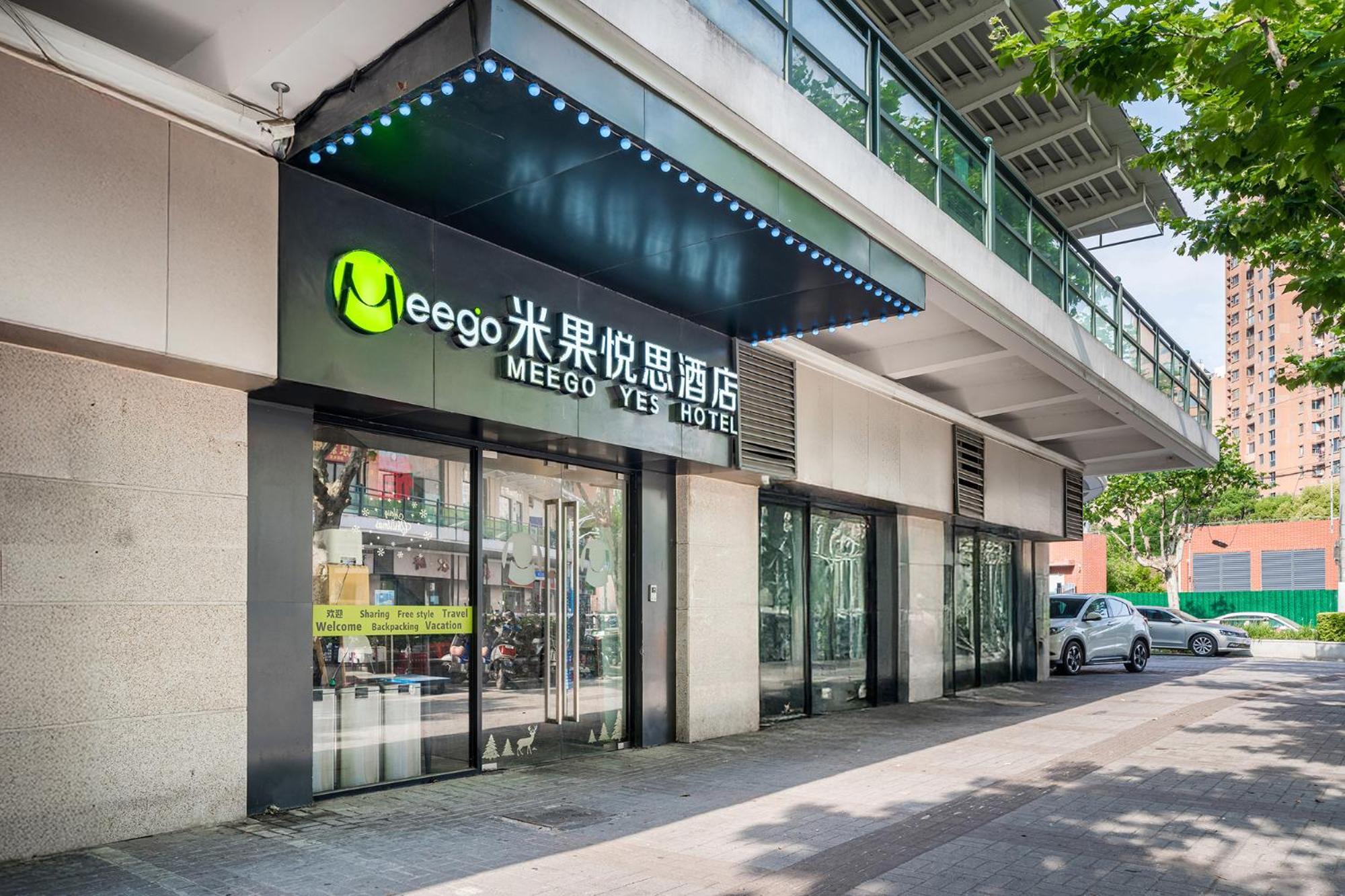 Meego Yes Hotel Shanghai Exterior foto