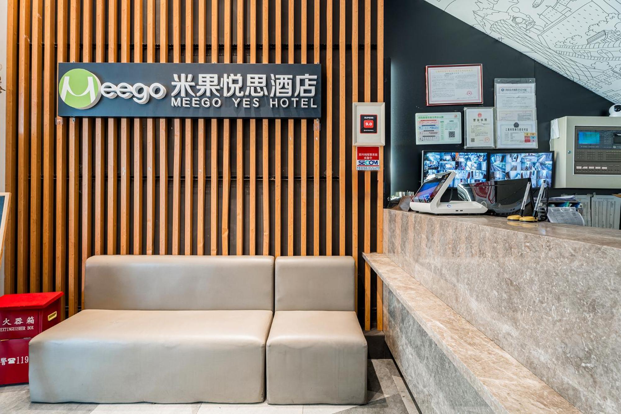 Meego Yes Hotel Shanghai Exterior foto