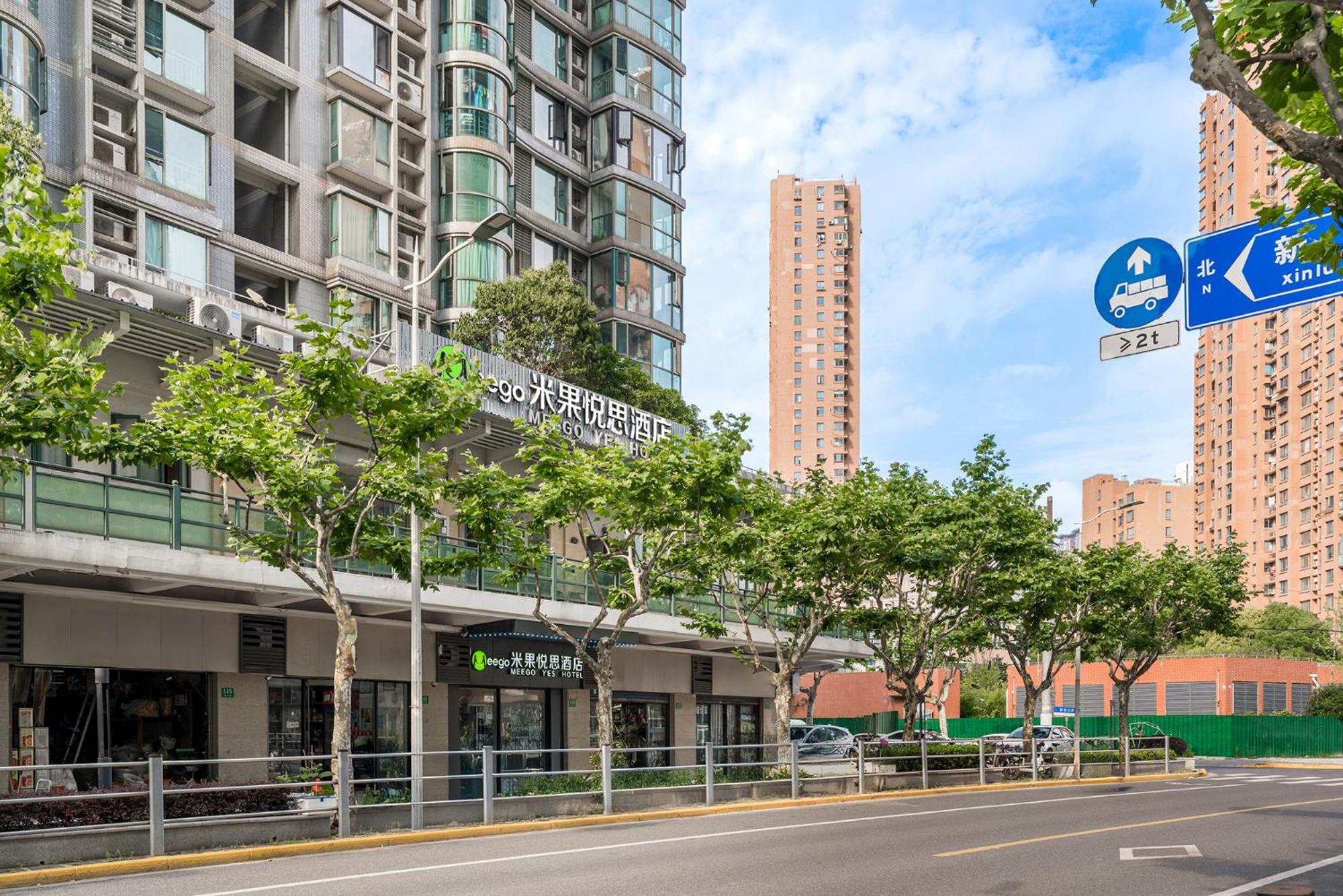 Meego Yes Hotel Shanghai Exterior foto