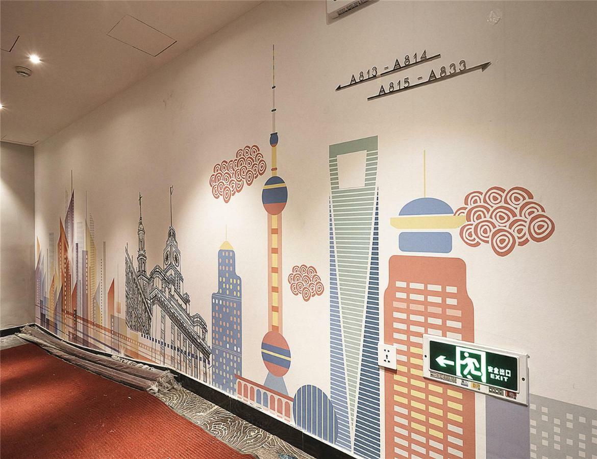 Meego Yes Hotel Shanghai Exterior foto